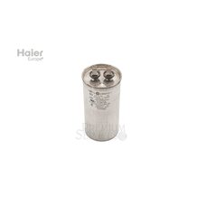 Конденсатор (45Uf 450V) Haier 0010404221