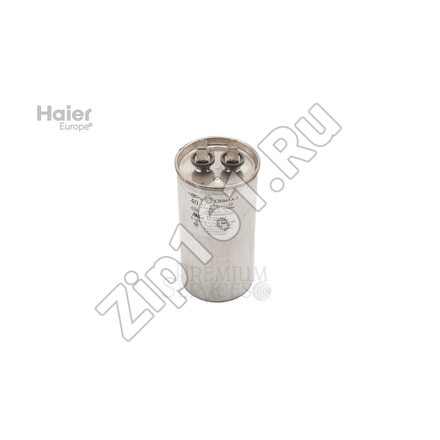 Конденсатор (45Uf 450V) Haier 0010404221