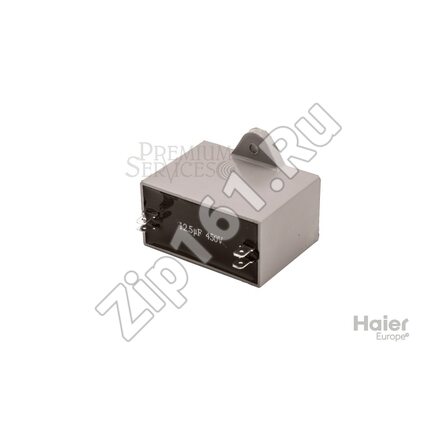 Конденсатор Haier 0010452780