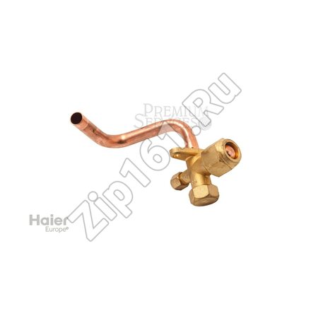 3х ходовой запорный клапан Haier 001A2500026