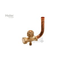 3х ходовой запорный клапан Haier 001A2500150