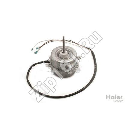 Внешний мотор Haier 001A3000026E