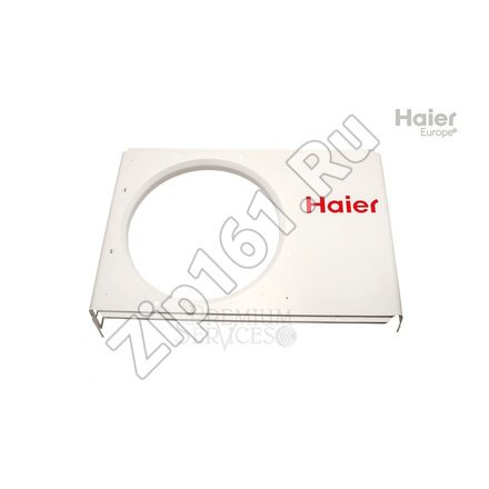 Корпус Haier A0010101557