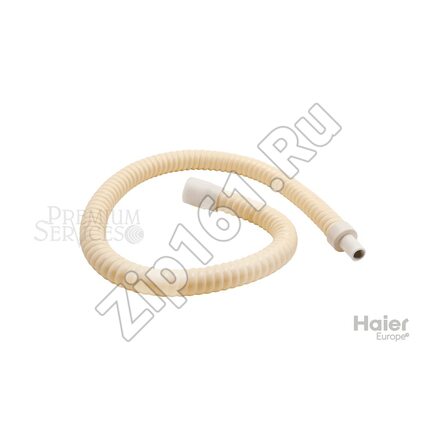 Дренажный шланг Haier A0010204945