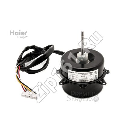 Внешний мотор Haier A0010402233E