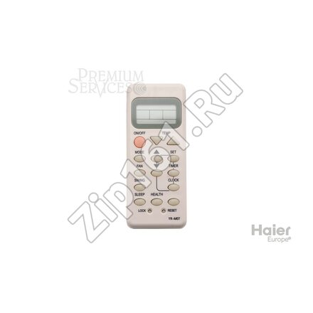 Пульт управления Haier A0010402586C