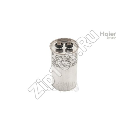 Конденсатор для компрессора Haier A0010404219