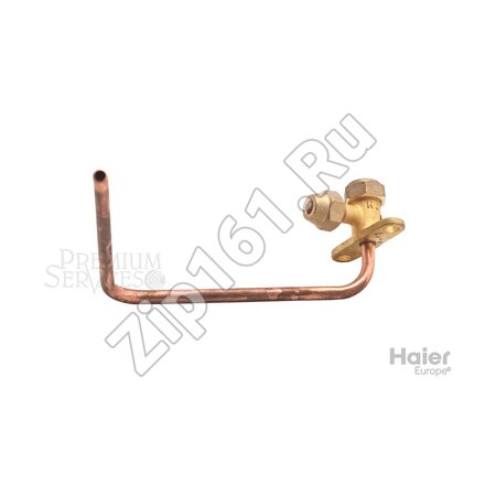 Сервисный кран 1/4 2-х ходовой Haier A0010705983