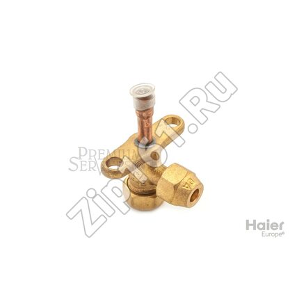 Сервисный кран 3-х ходовой Haier A0010705987