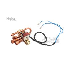 4х ходовой клапан в сборе. Haier A0010707989