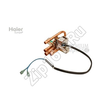 Катушка 4х ходового клапана Haier A0010708046