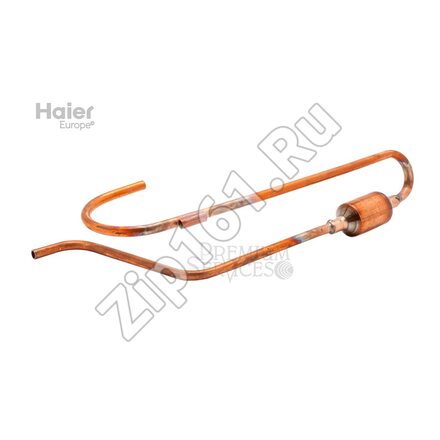 Труба обратки Haier A0010709751