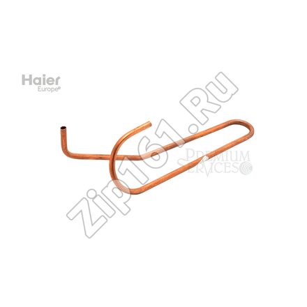 Труба обратки Haier A0010709801