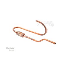 Труба обратки Haier A0010710556