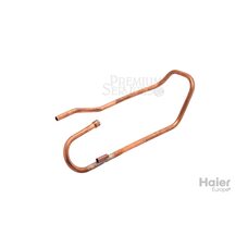 Всасывающая труба Haier A0010712738