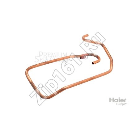 Труба обратки Haier A0010719930