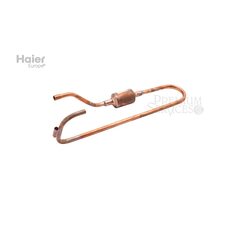 Всасывающая труба Haier A0010720112