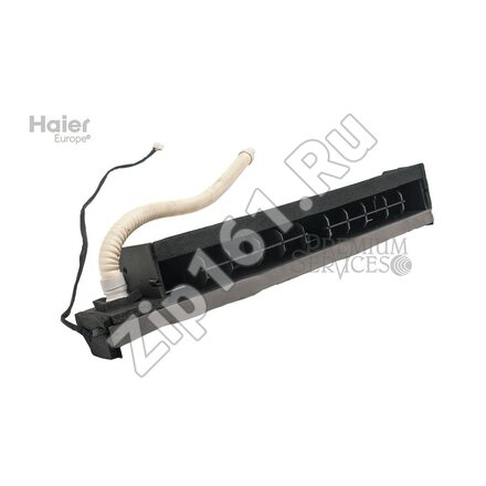 Сетка выдува воздуха(down) Haier A0010807920