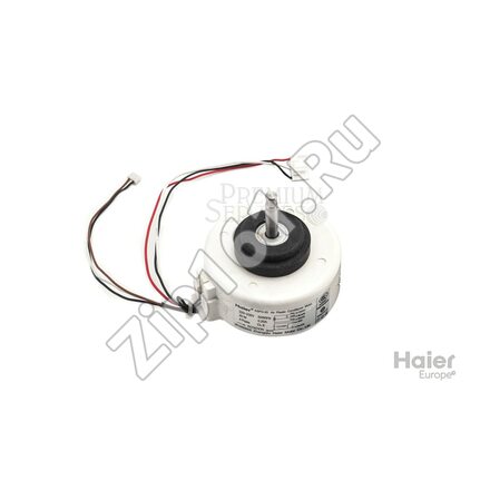 Внутренний мотор Haier A001A3000051E