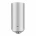 Водонагреватель Haier ES80V-R1(H)
