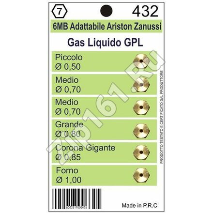 Жиклеры комплект 6MB-GPL (0.50 0.7-2шт 0.8 0.85 1.00)