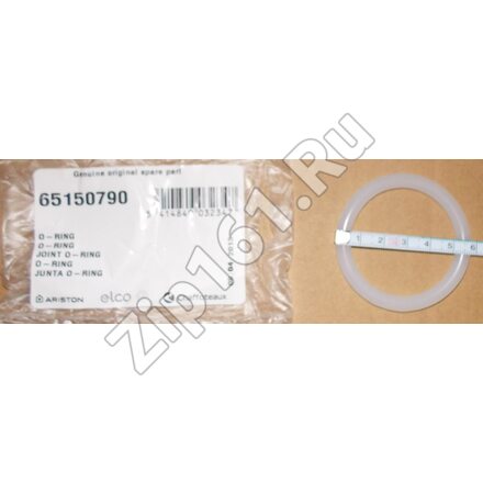 Уплотнение кольцевое Ariston 65150790