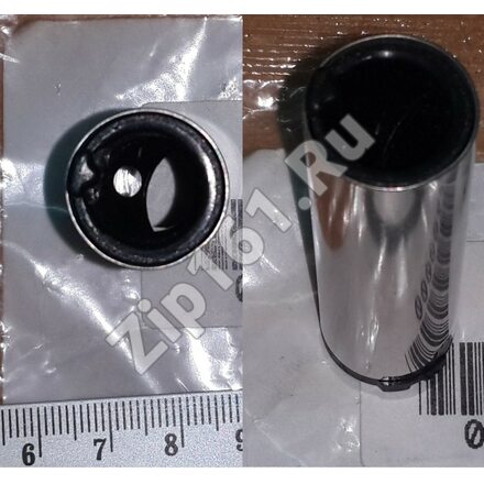 Насадка Electrolux 4071405858