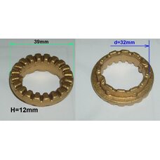 Рассекатель газ.конфорки - малый кольцевидный Indesit C00027179