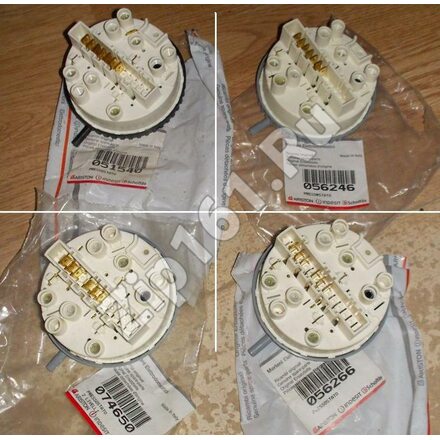 Реле уровня PRESSURE SWIT.DOUBLE LEVEL 125/95 185/105 Indesit C00056266