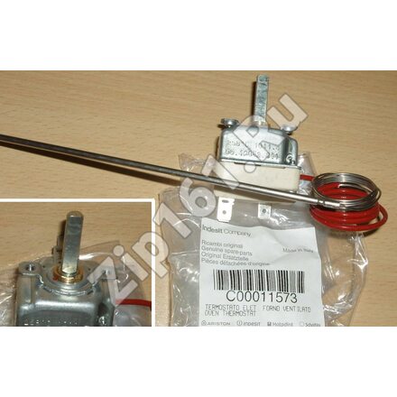 OVEN THERMOSTAT 258°C  EGO 55.19052.811 (16001639904) Indesit C00011573