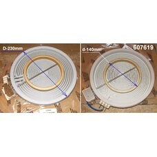 Конфорка 2-х зонная 2100/700W D210/120mm Gorenje 607619