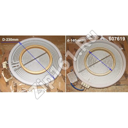 Конфорка 2-х зонная 2100/700W D210/120mm Gorenje 607619