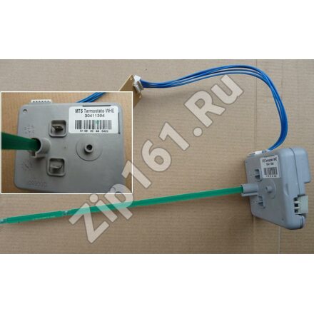 ELECTRONIC THERMOSTAT (MTS-65108565 30411394-WHE для серии H) Indesit C00278487