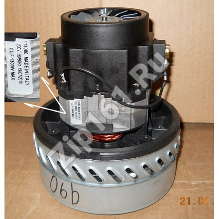 Мотор пылесоса моющий Ametek 1000W, H-168/69, D-144/78