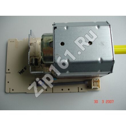 Таймер (программатор) Beko 2817970600