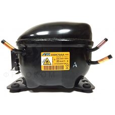 Компрессор 117Вт, R600a HMK70AA Electrolux 4055405619 в оригинальной упаковке