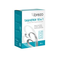 Таблетки Brezo ALL IN 1 для посудомоечной машины 20шт