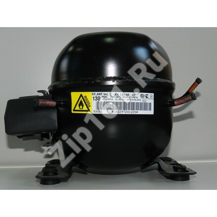 Компрессор Атлант СКН-130 H5-02 (R600) 150Вт 069744103502 Медная обмотка