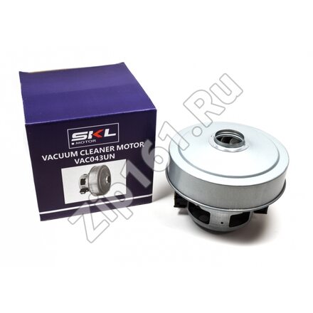 Мотор пылесоса SKL 1600 W, H=118 mm, D=137mm