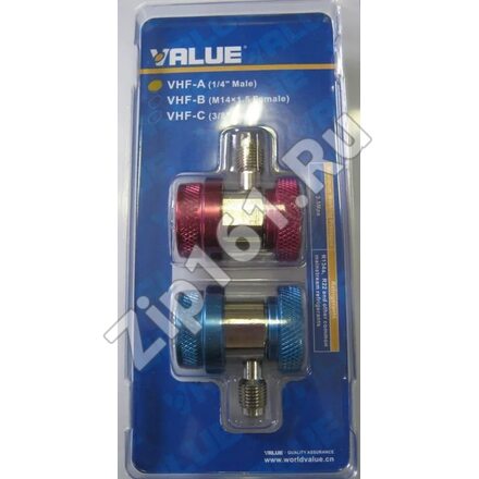 Быстросъёмные муфты Value QC (ВД+НД) с вентилем А/С 1/4" SAE 90° VHF-A