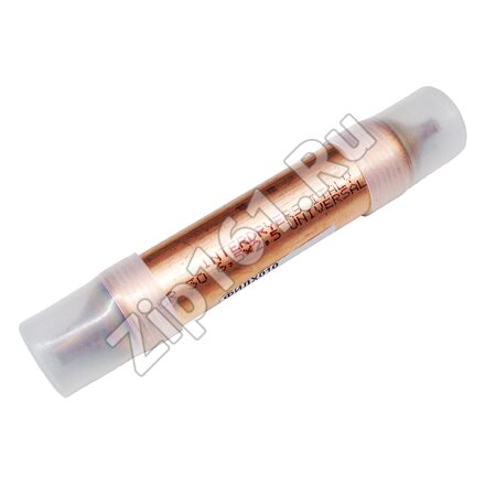 Фильтр осушитель Interdryers 30гр, 6,5х2,5