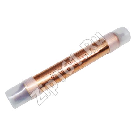 Фильтр осушитель Interdryers 50гр, 8,5х2,5