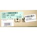 Фильтр пылесоса Samsung DJ97-00492P Фильтр пылесоса Samsung DJ97-00492P