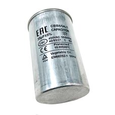 Конденсатор CBB65 35uF 450V алюминий 2x4 контакта