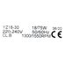 Микродвигатель Weiguang YZF 18Вт VDE