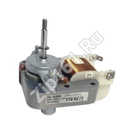 Мотор микроволновой печи LG 2B72063D