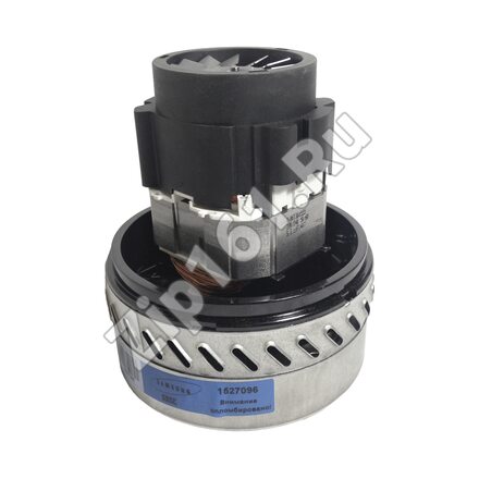 Мотор пылесоса моющий Ametek 1250W H166,4 D-148
