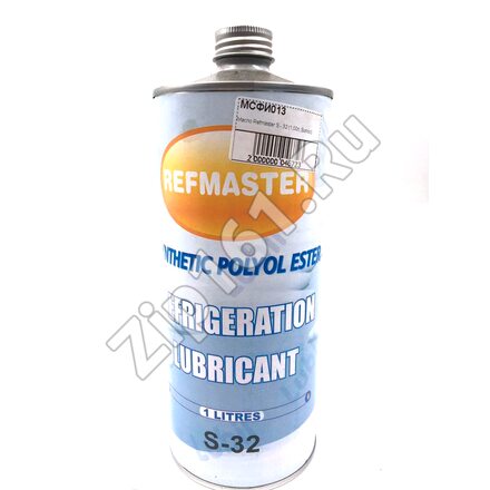 Масло Refmaster S - 32 (1,00л, Suniso)