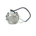 Микродвигатель Weiguang YZF 5W-13 (5W) с крыльчаткой 200 мм