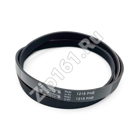 Ремень 1215H8 EL Hutchinson стиральной машины Ardo 651009071